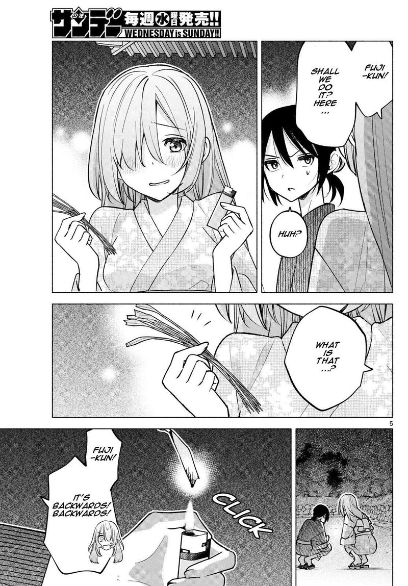 Kimi To Warui Koto Ga Shitai 50 5