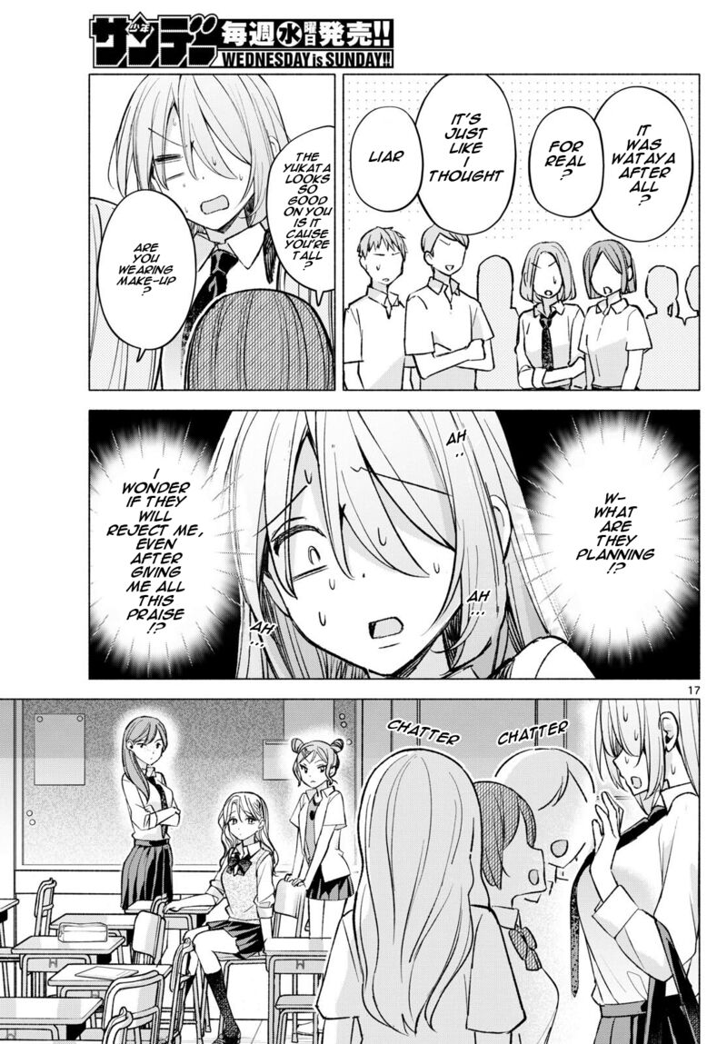 Kimi To Warui Koto Ga Shitai 51 17