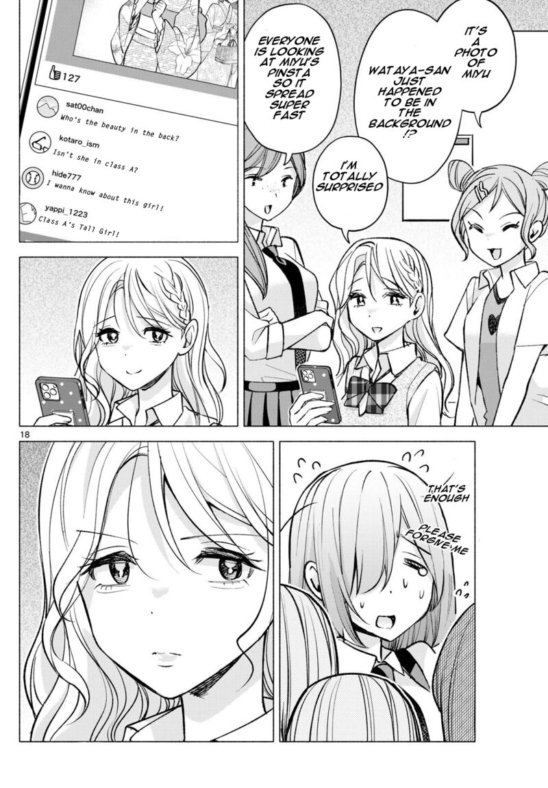 Kimi To Warui Koto Ga Shitai 51 18