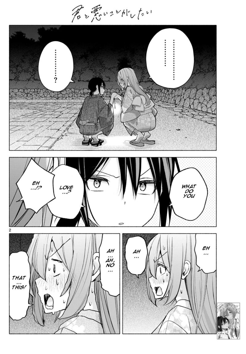 Kimi To Warui Koto Ga Shitai 51 2