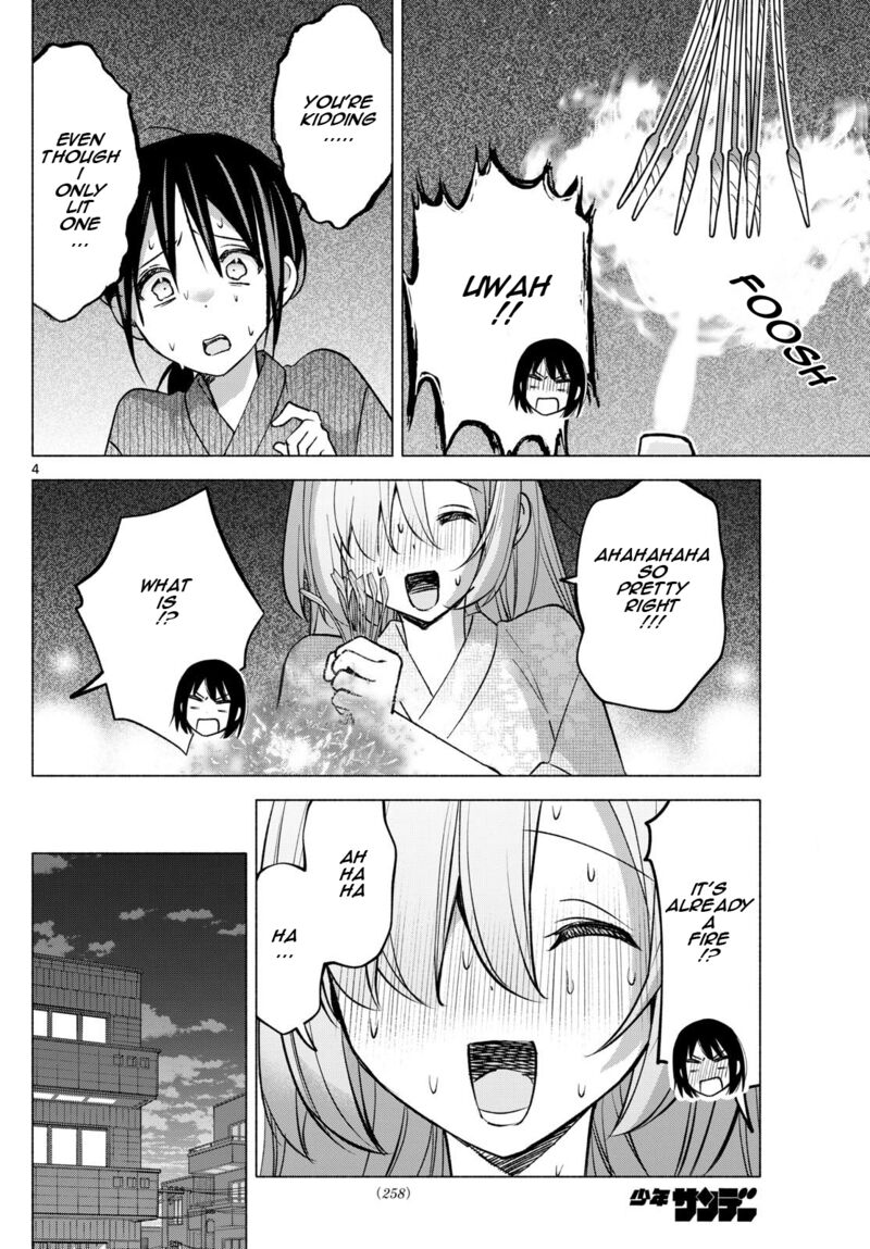 Kimi To Warui Koto Ga Shitai 51 4