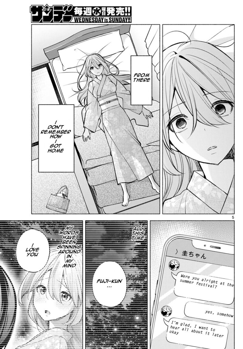 Kimi To Warui Koto Ga Shitai 51 5