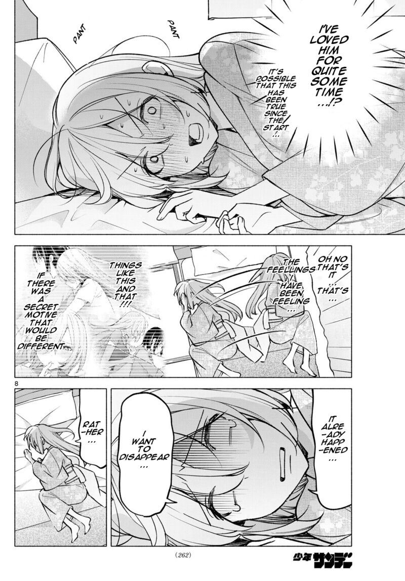Kimi To Warui Koto Ga Shitai 51 8