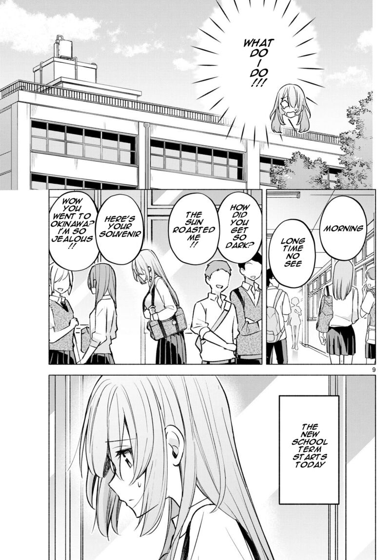 Kimi To Warui Koto Ga Shitai 51 9