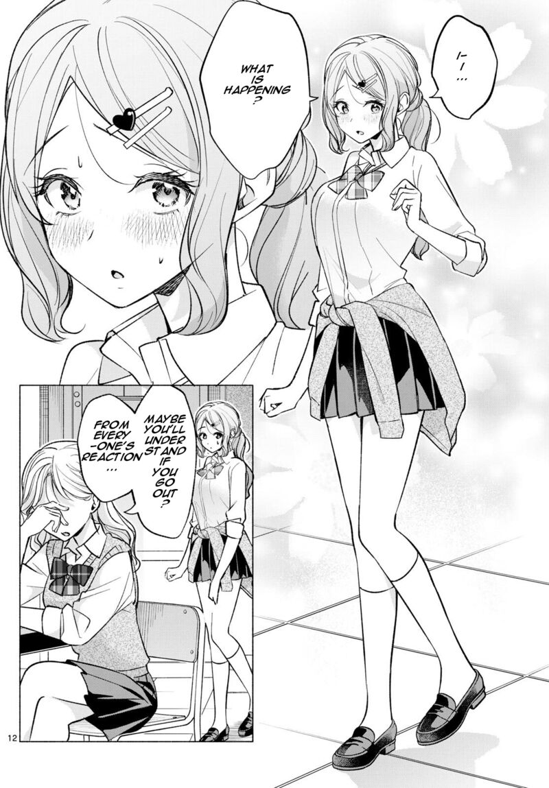Kimi To Warui Koto Ga Shitai 52 12