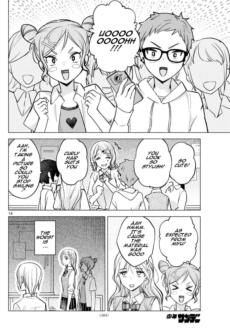 Kimi To Warui Koto Ga Shitai 52 14