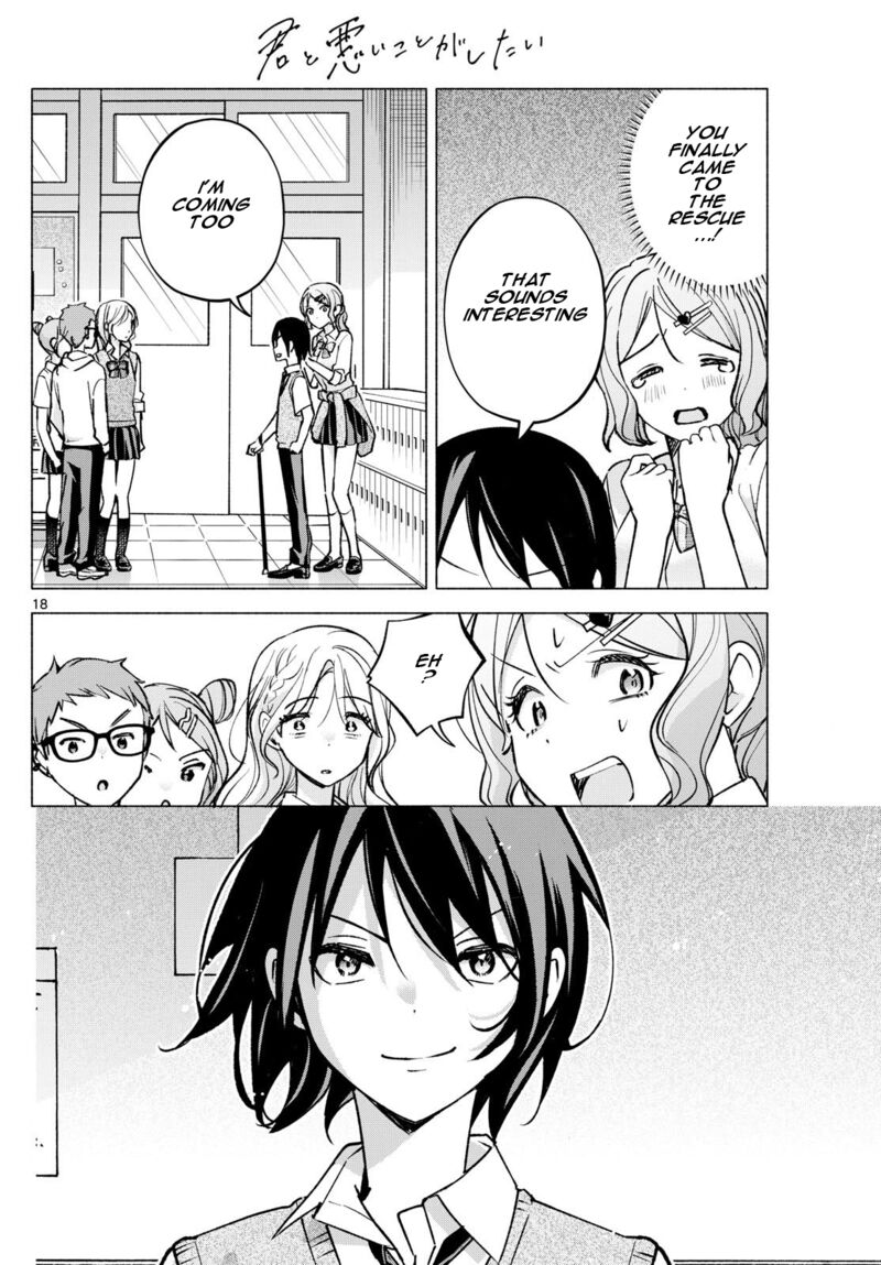 Kimi To Warui Koto Ga Shitai 52 18