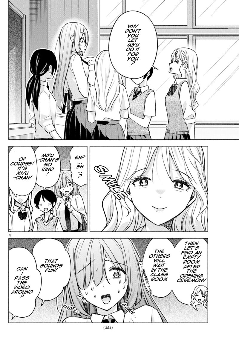Kimi To Warui Koto Ga Shitai 52 4