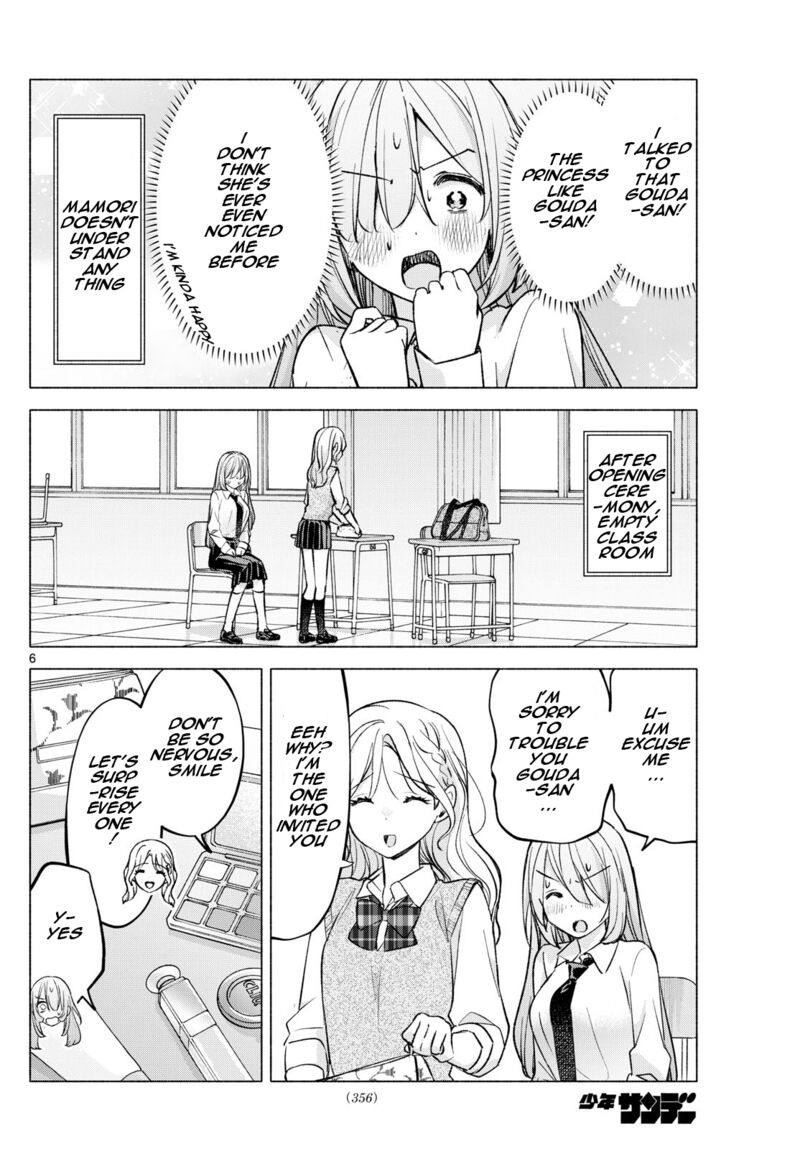 Kimi To Warui Koto Ga Shitai 52 6