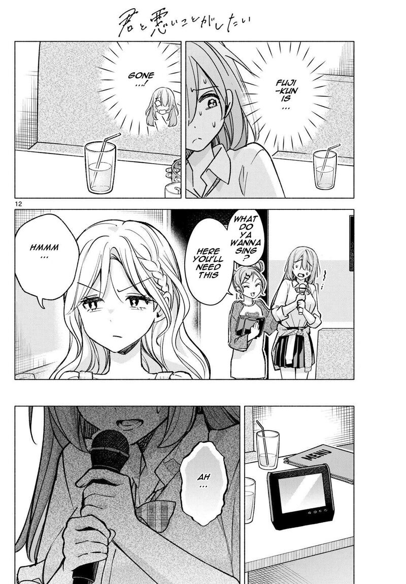 Kimi To Warui Koto Ga Shitai 54 12