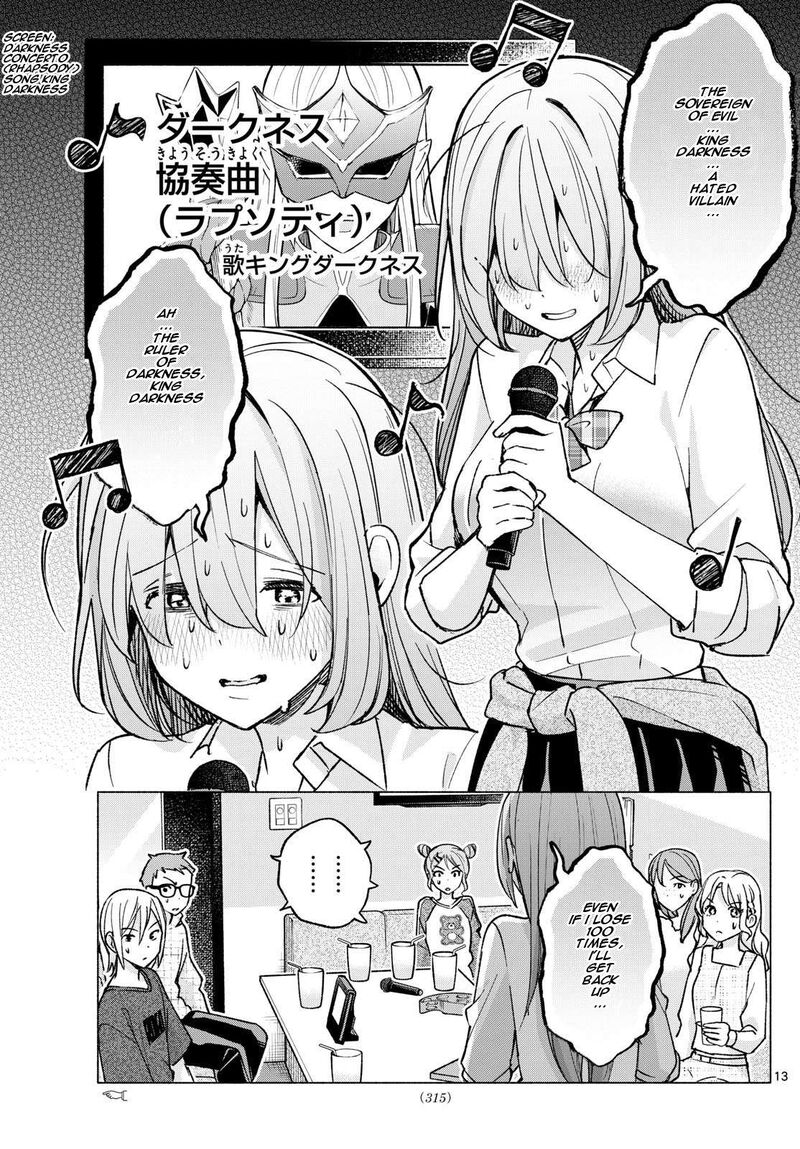 Kimi To Warui Koto Ga Shitai 54 13