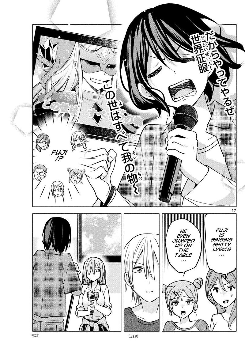 Kimi To Warui Koto Ga Shitai 54 17