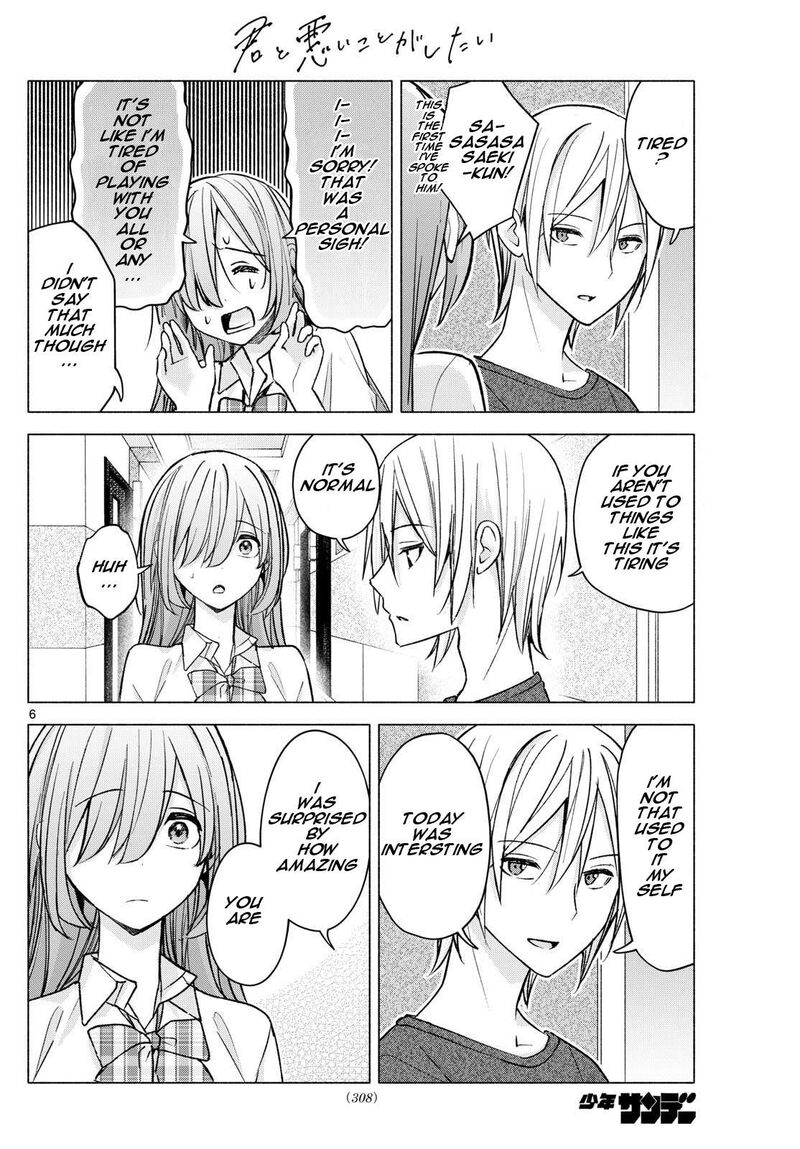 Kimi To Warui Koto Ga Shitai 54 6