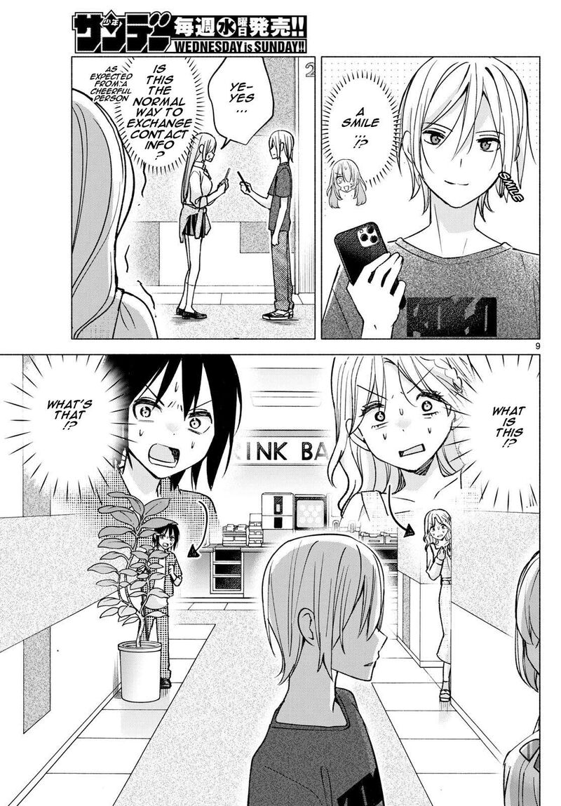 Kimi To Warui Koto Ga Shitai 54 9