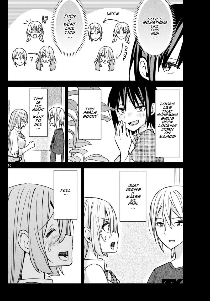 Kimi To Warui Koto Ga Shitai 55 10