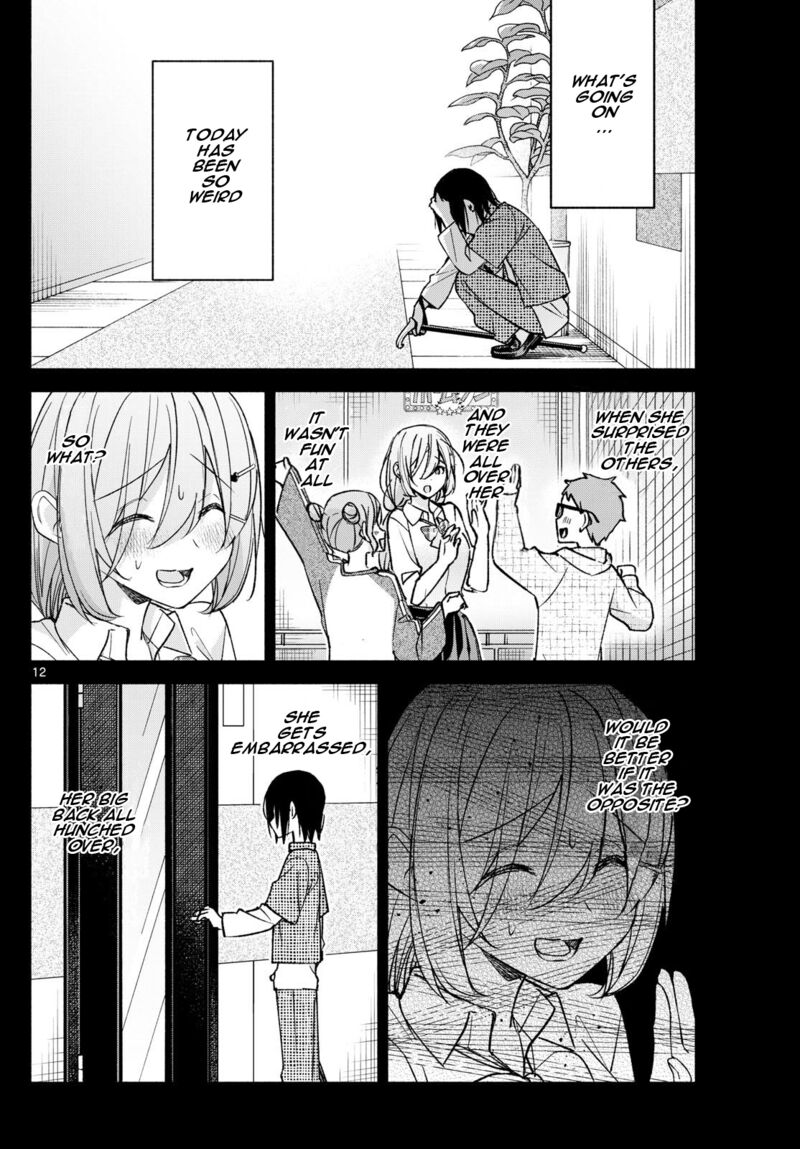 Kimi To Warui Koto Ga Shitai 55 12