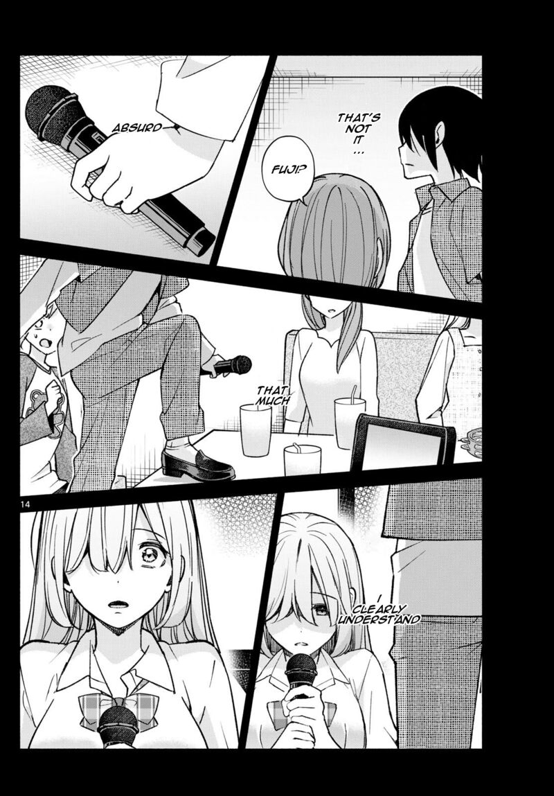 Kimi To Warui Koto Ga Shitai 55 14