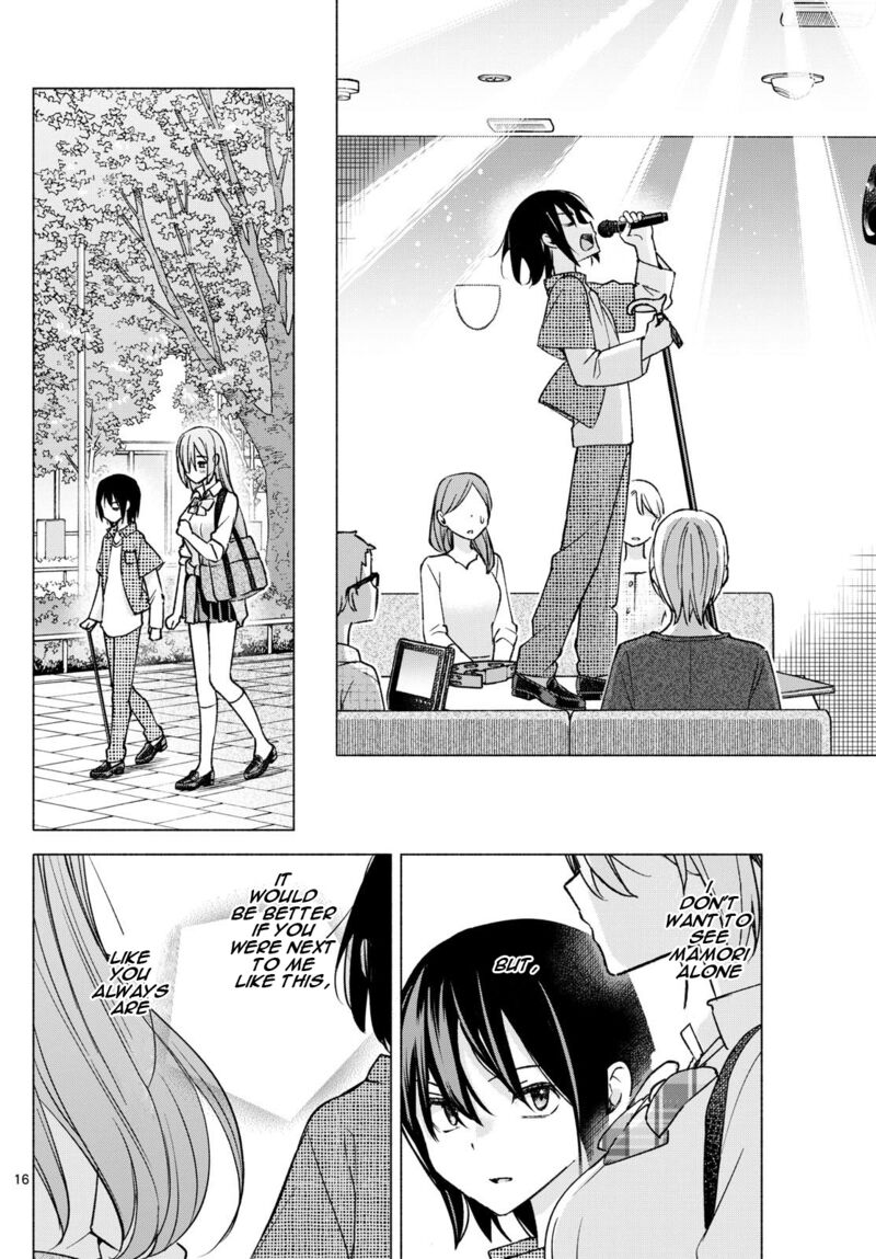 Kimi To Warui Koto Ga Shitai 55 16