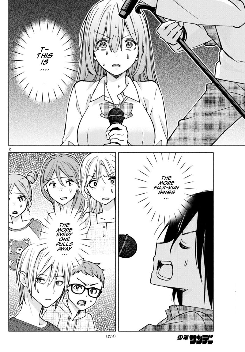Kimi To Warui Koto Ga Shitai 55 2