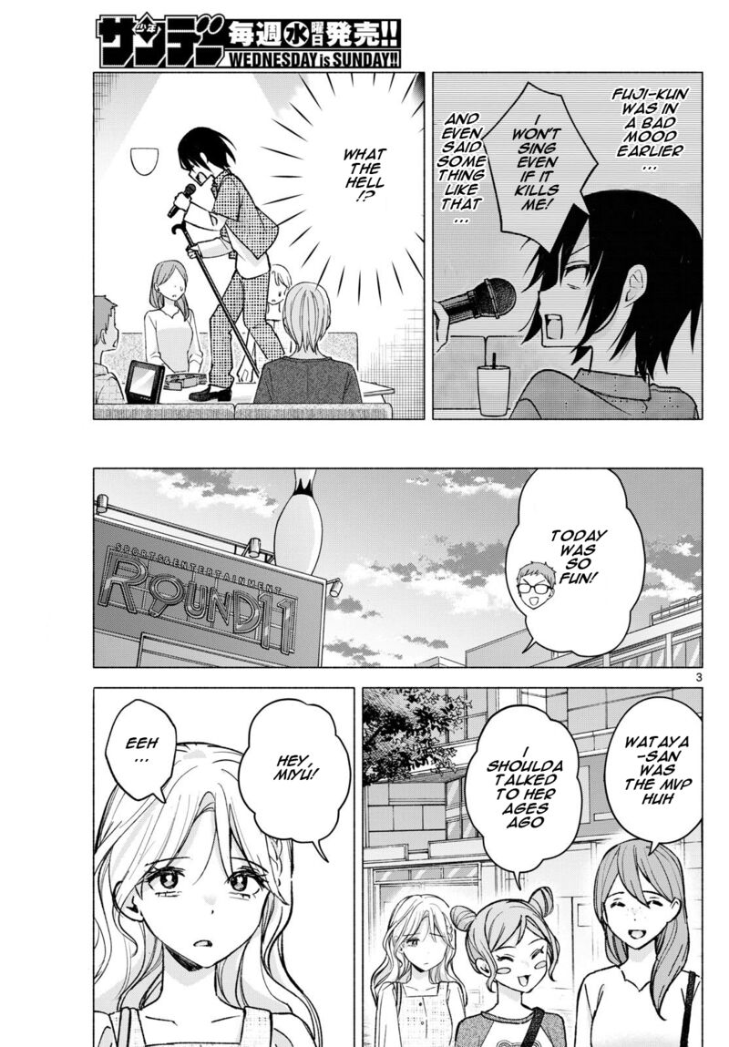 Kimi To Warui Koto Ga Shitai 55 3
