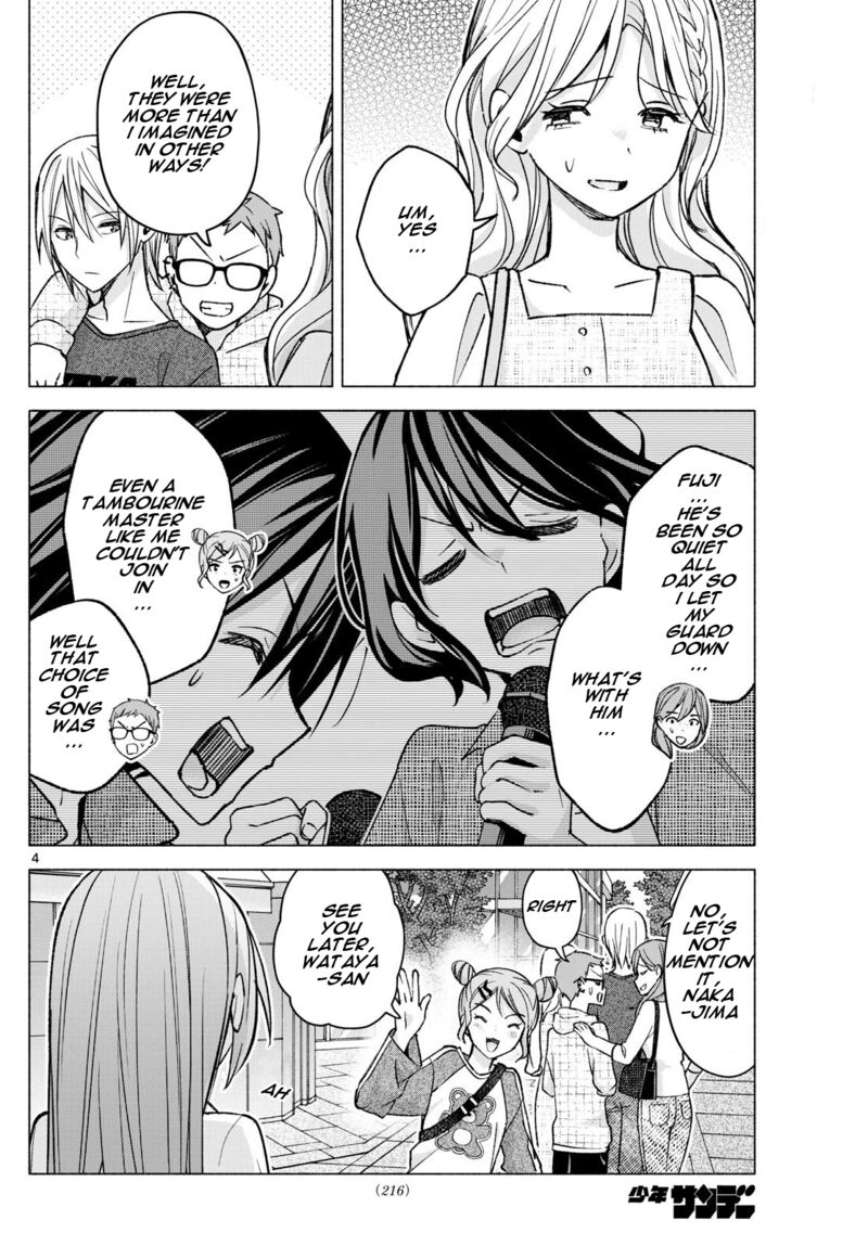 Kimi To Warui Koto Ga Shitai 55 4
