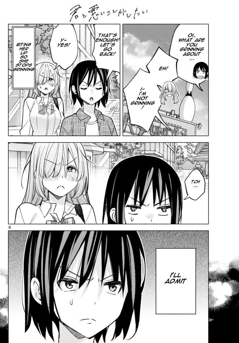Kimi To Warui Koto Ga Shitai 55 8