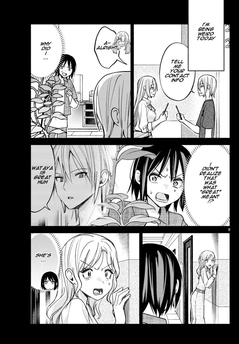 Kimi To Warui Koto Ga Shitai 55 9