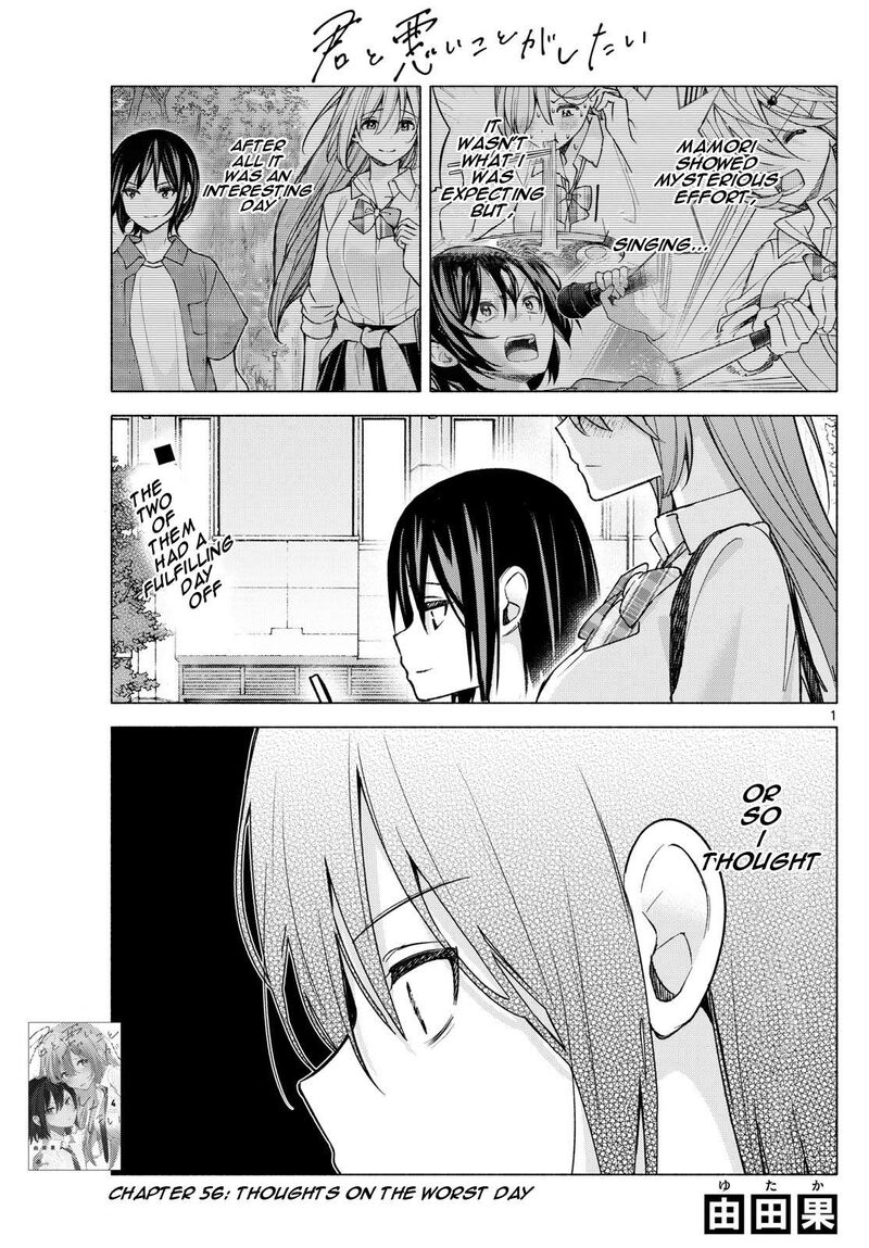 Kimi To Warui Koto Ga Shitai 56 1