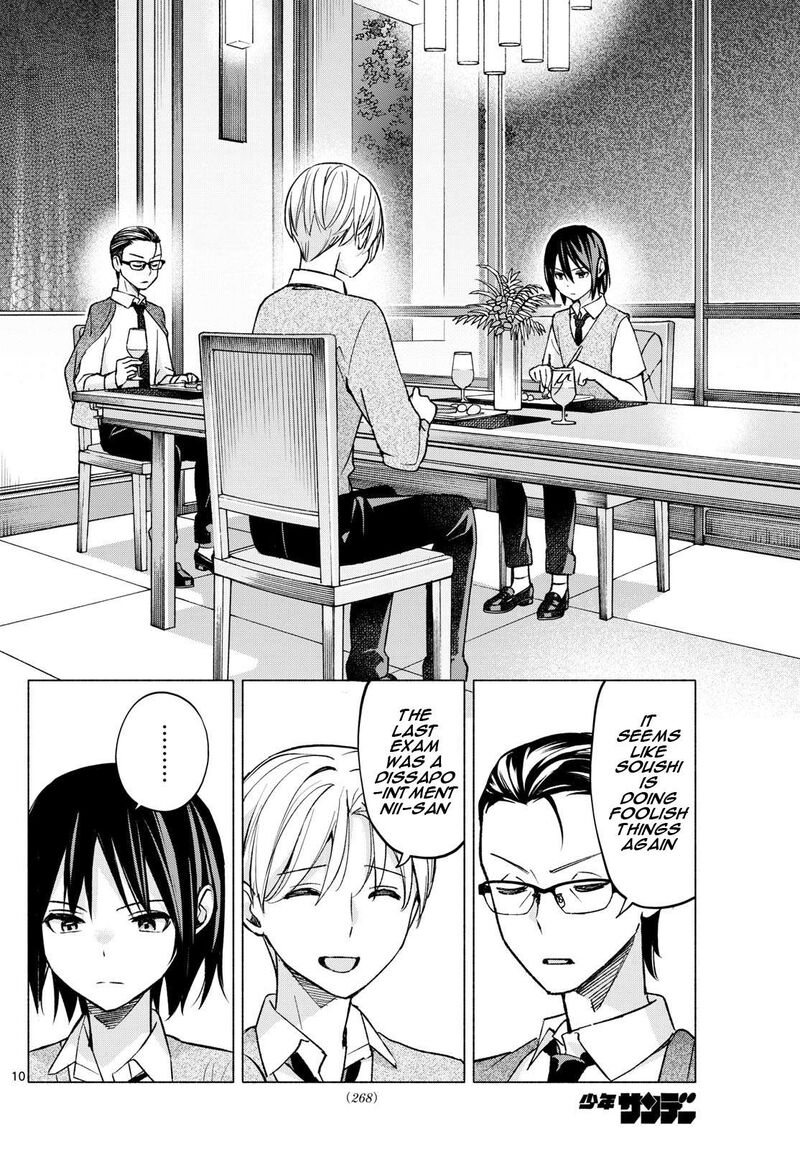 Kimi To Warui Koto Ga Shitai 56 10