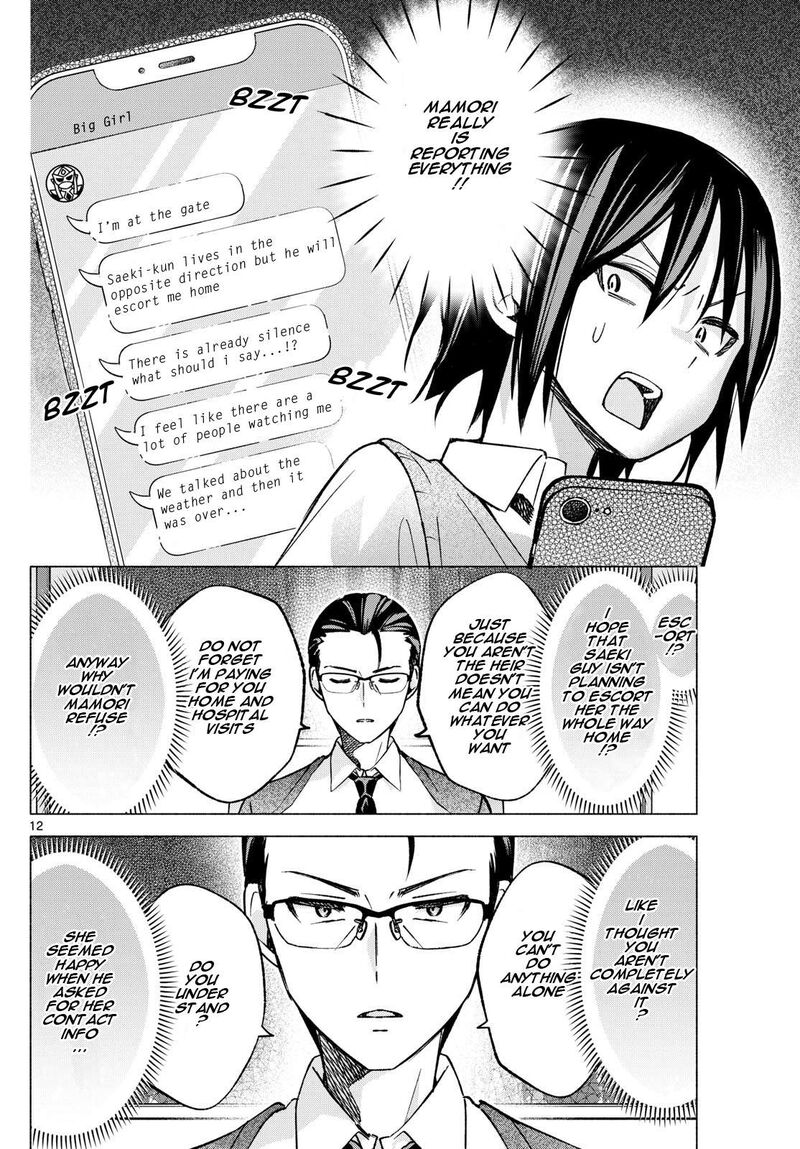 Kimi To Warui Koto Ga Shitai 56 12