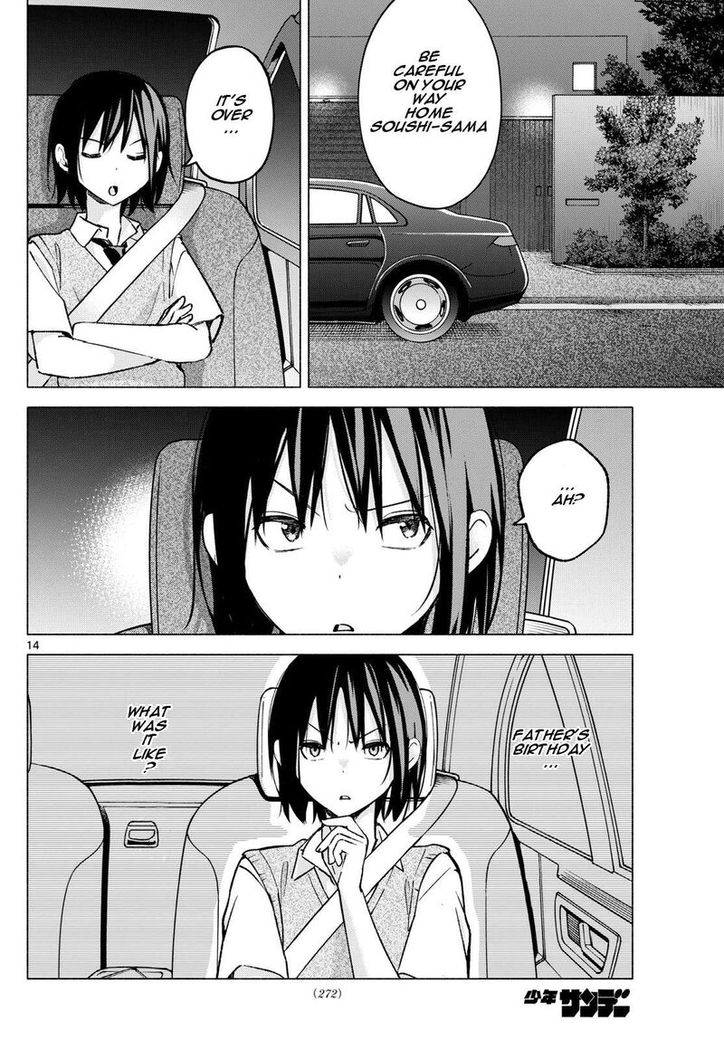 Kimi To Warui Koto Ga Shitai 56 14
