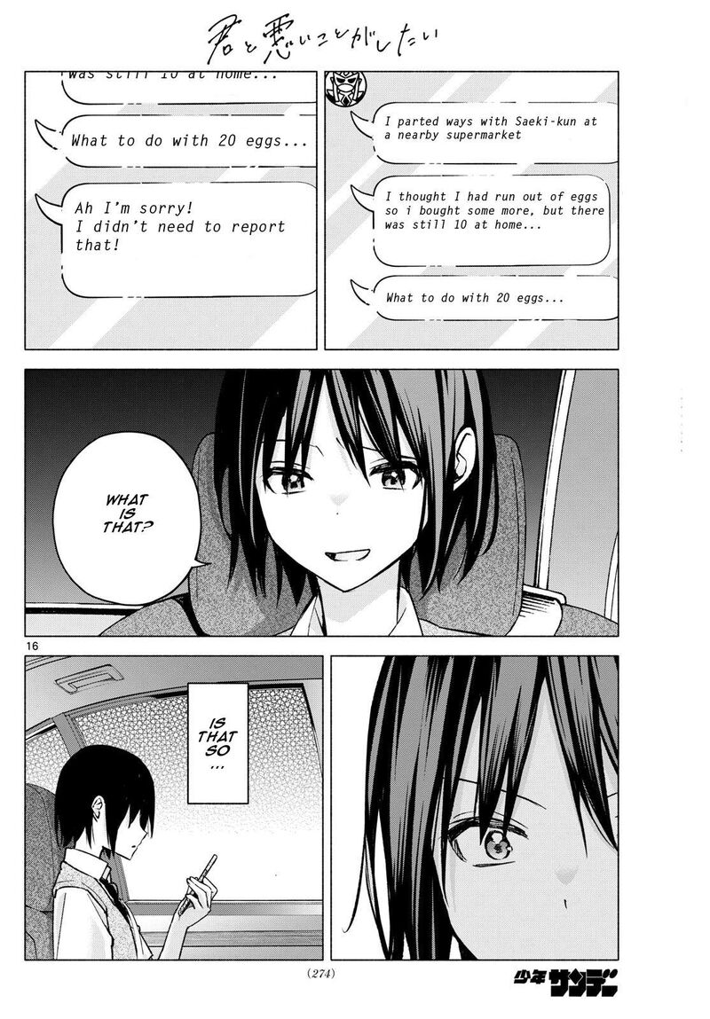 Kimi To Warui Koto Ga Shitai 56 16