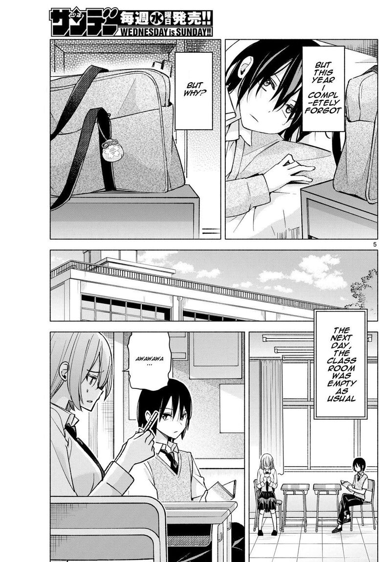 Kimi To Warui Koto Ga Shitai 56 5