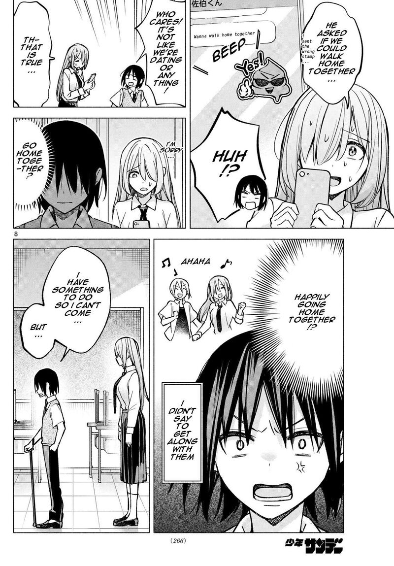 Kimi To Warui Koto Ga Shitai 56 8