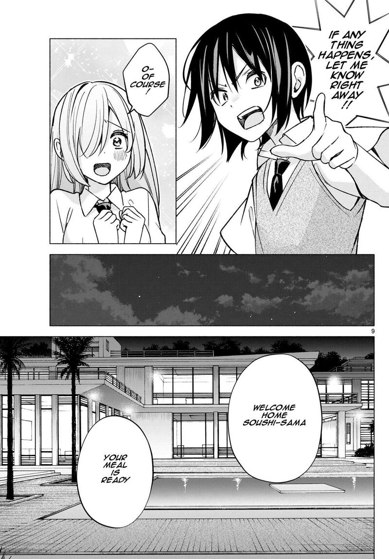 Kimi To Warui Koto Ga Shitai 56 9