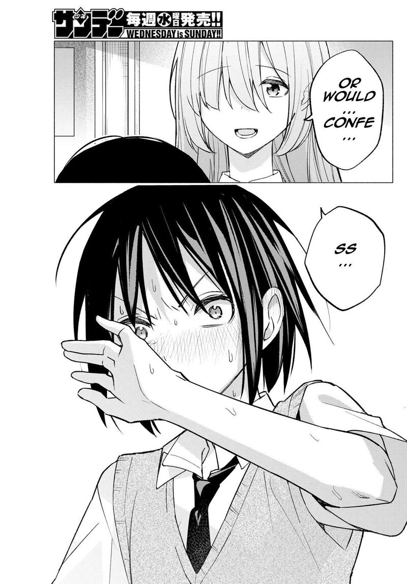 Kimi To Warui Koto Ga Shitai 57 13
