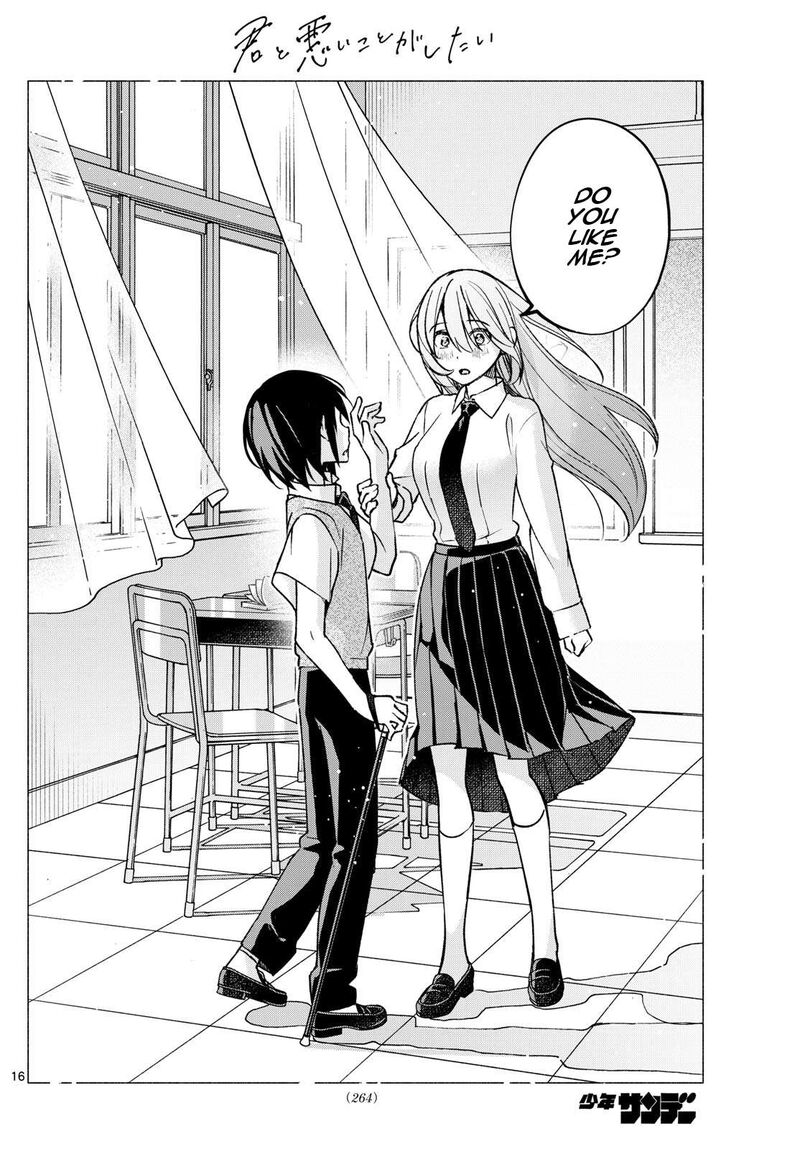 Kimi To Warui Koto Ga Shitai 57 16
