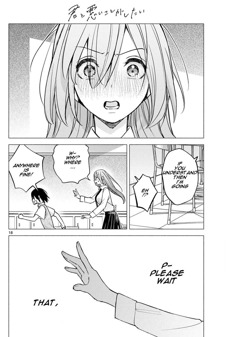 Kimi To Warui Koto Ga Shitai 57 18
