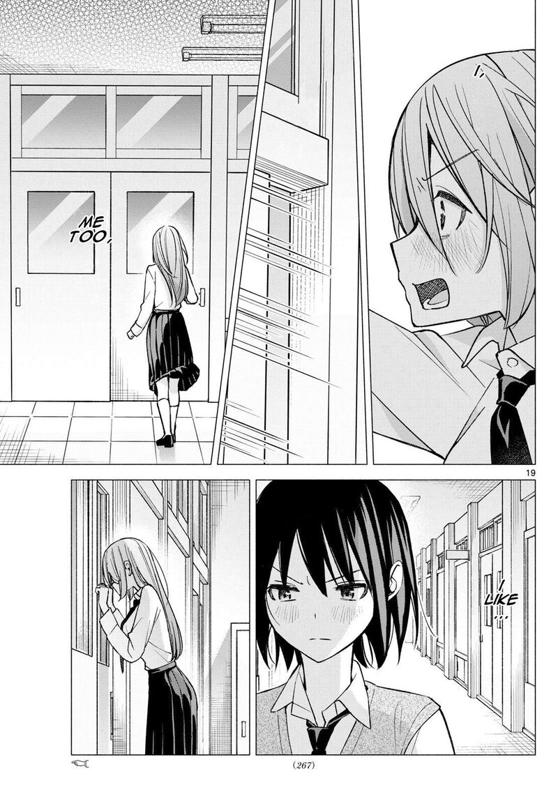 Kimi To Warui Koto Ga Shitai 57 19
