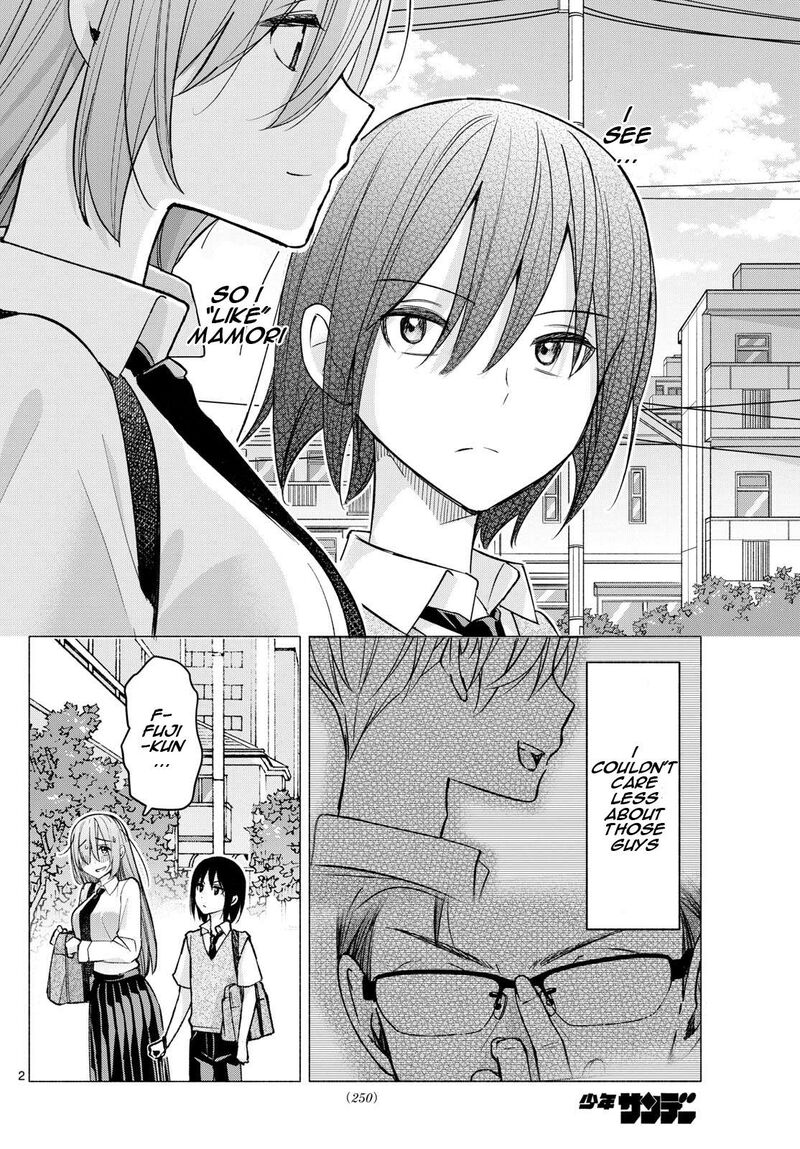 Kimi To Warui Koto Ga Shitai 57 2