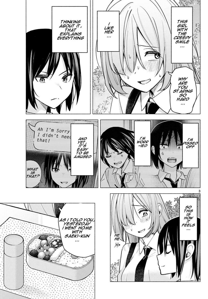 Kimi To Warui Koto Ga Shitai 57 3