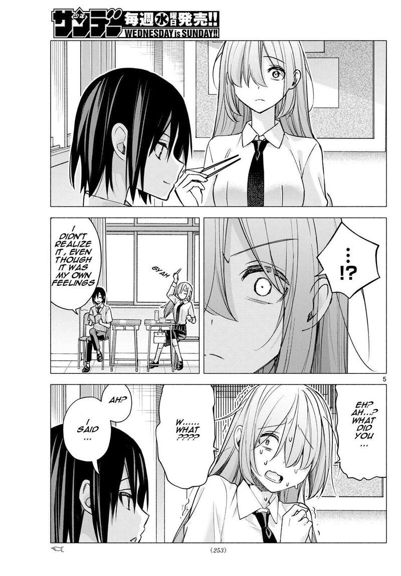 Kimi To Warui Koto Ga Shitai 57 5