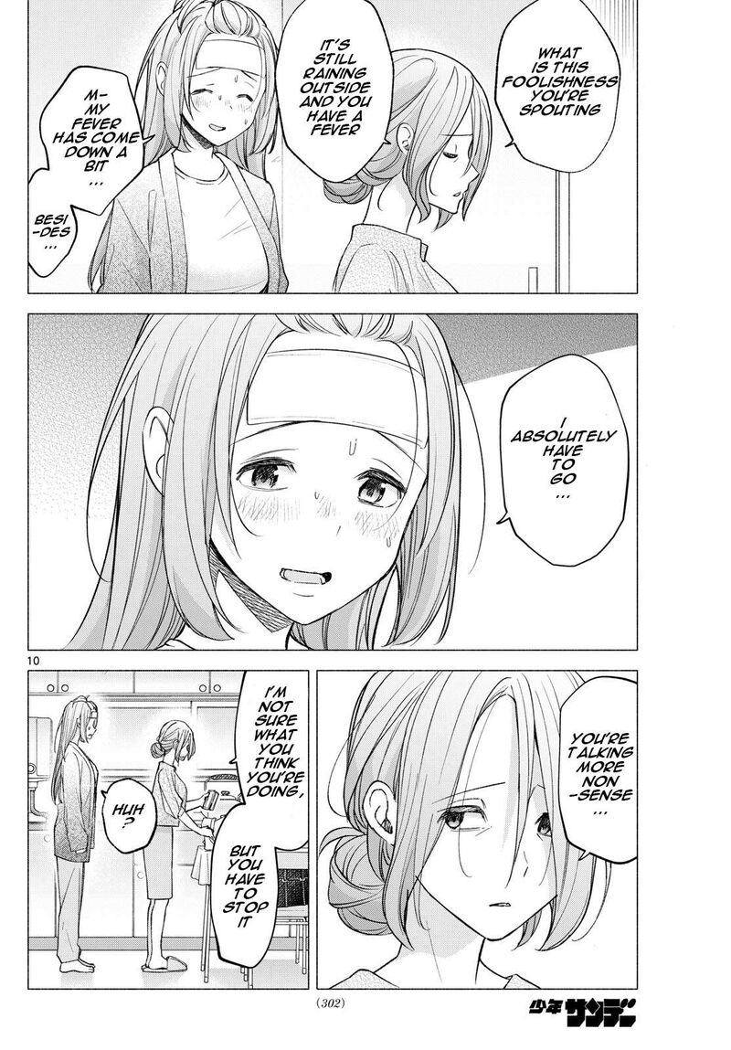 Kimi To Warui Koto Ga Shitai 58 10