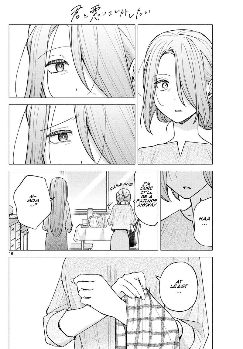 Kimi To Warui Koto Ga Shitai 58 16