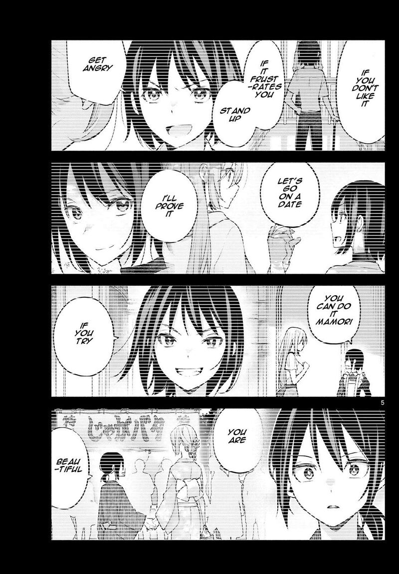 Kimi To Warui Koto Ga Shitai 58 5