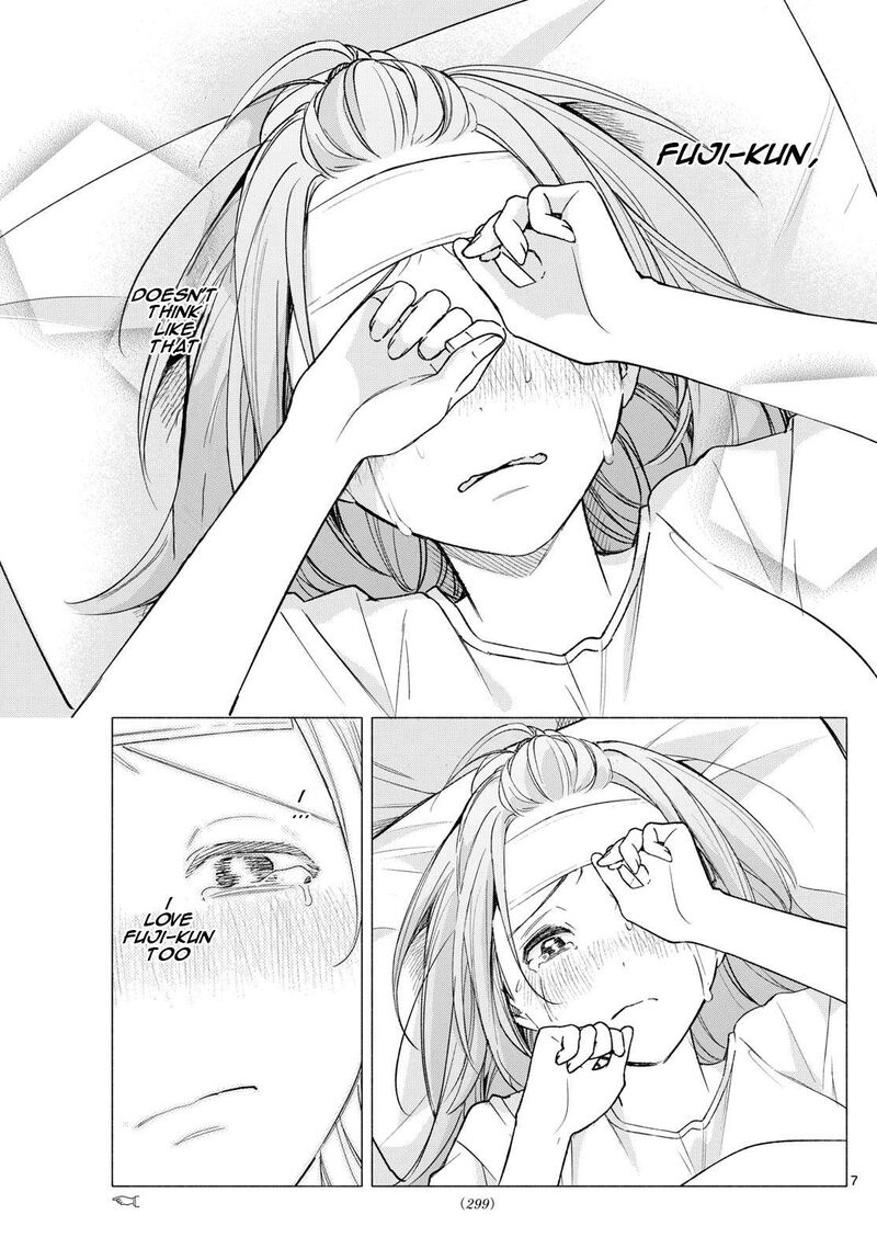 Kimi To Warui Koto Ga Shitai 58 7