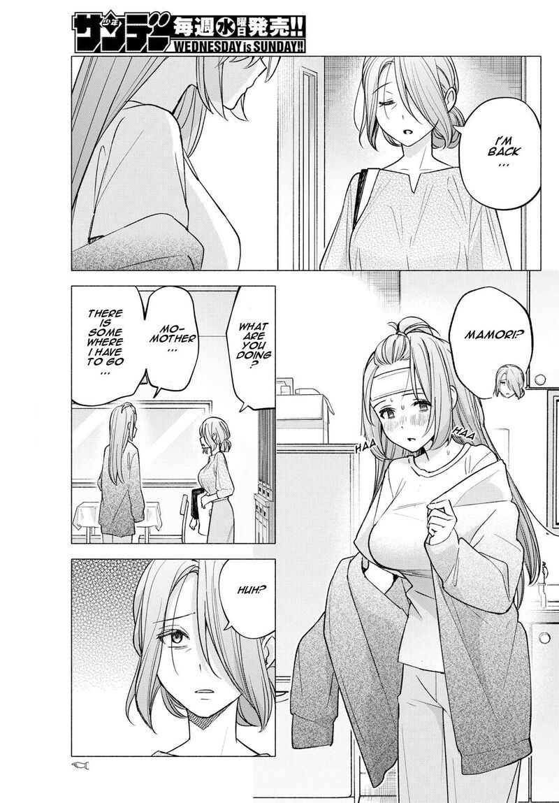 Kimi To Warui Koto Ga Shitai 58 9