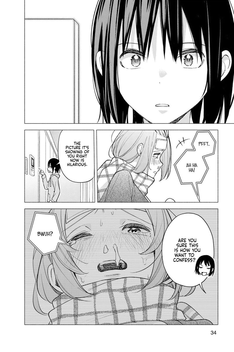 Kimi To Warui Koto Ga Shitai 59 12