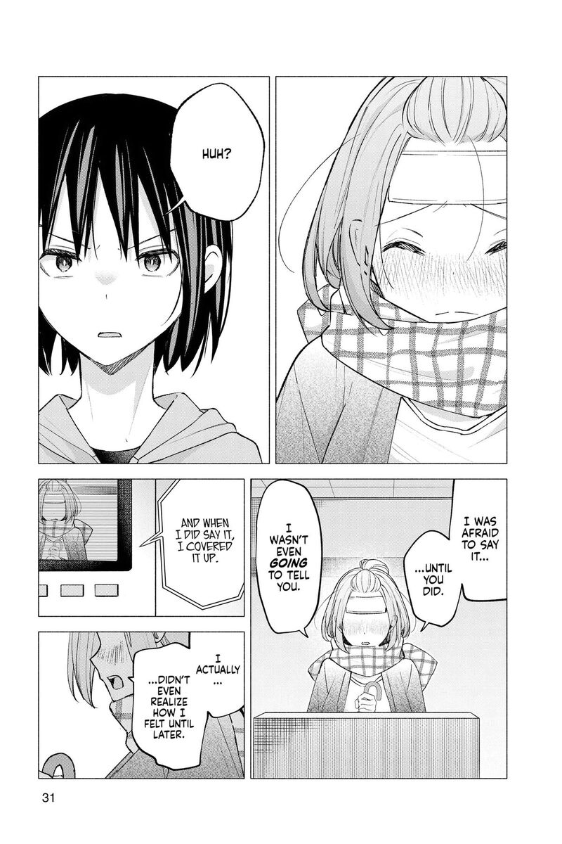 Kimi To Warui Koto Ga Shitai 59 9