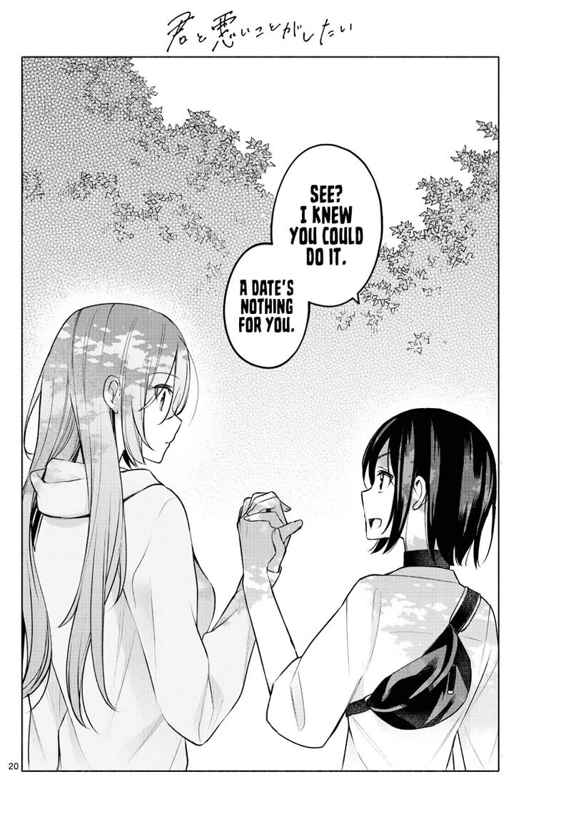 Kimi To Warui Koto Ga Shitai 6 20